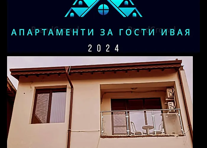 Lejlighed за гости ивая Kazanlŭk